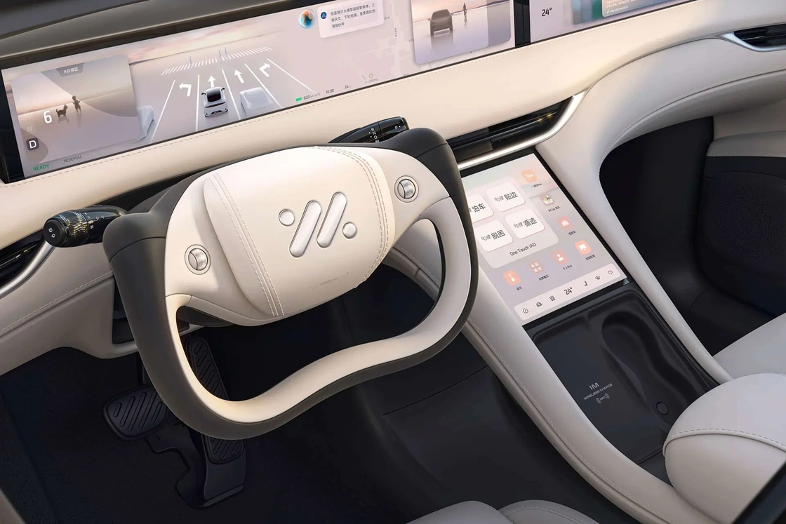 Zhiji LS62023 Max Ultra-Long Range Edition IM Voiture électrique pour SUV moyen et grand avec une autonomie électrique pure de 760 km
