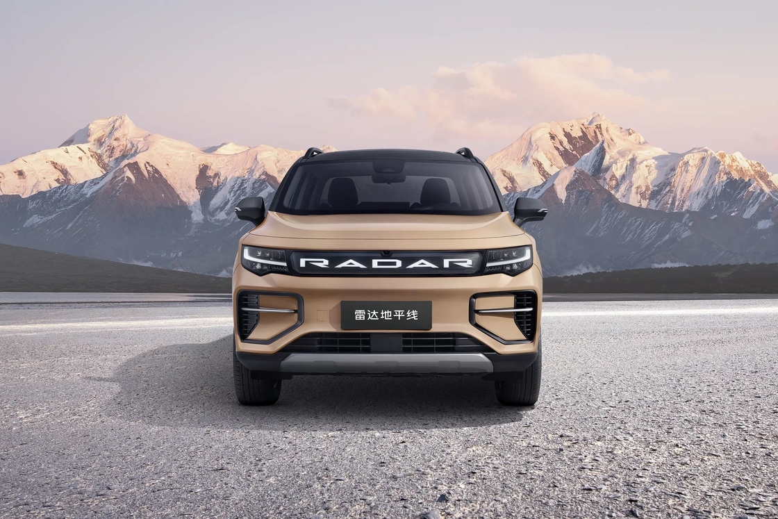 Compact voiture électrique Geely 5 portes 5 sièges berline type Geely Radar 6