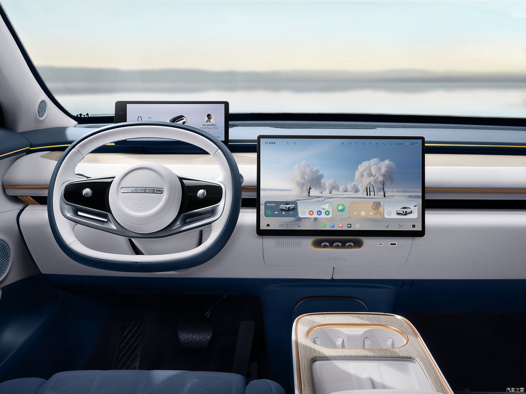 200km/h Chery voiture électrique SUV EXEED ET 290 Nm couple avec porte suspendue latérale