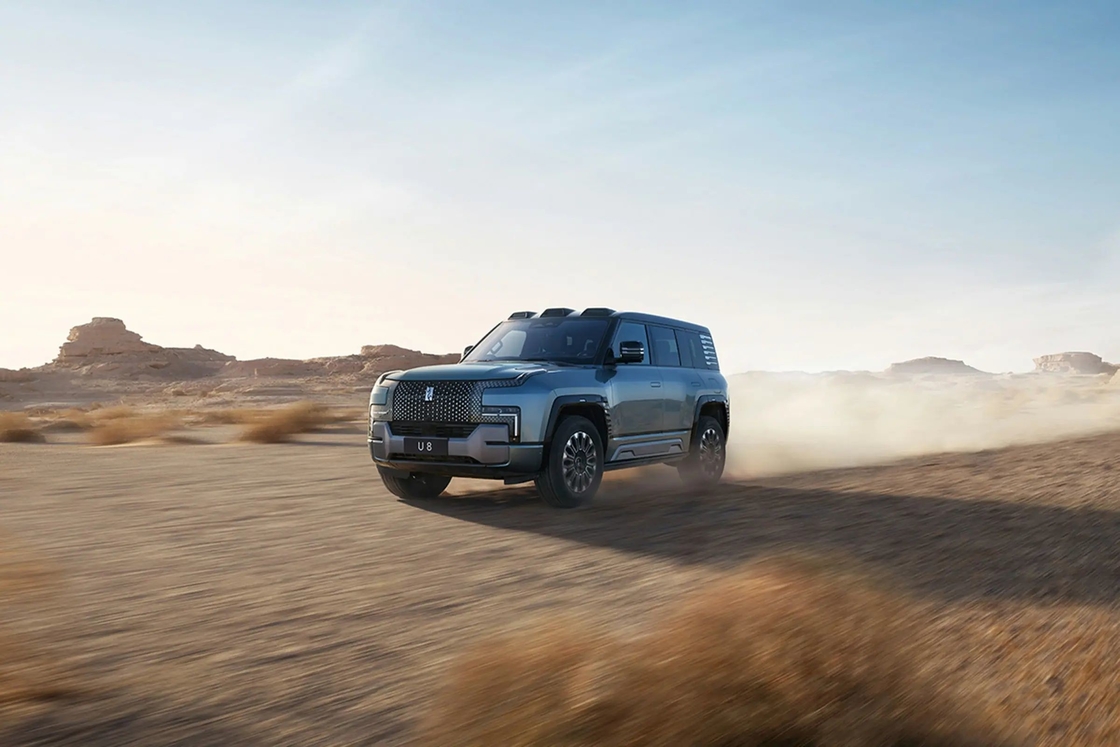 Nouveau SUV tout-terrain Jeep 4X4 Véhicule BYD Yangwang U8 Voiture à vue