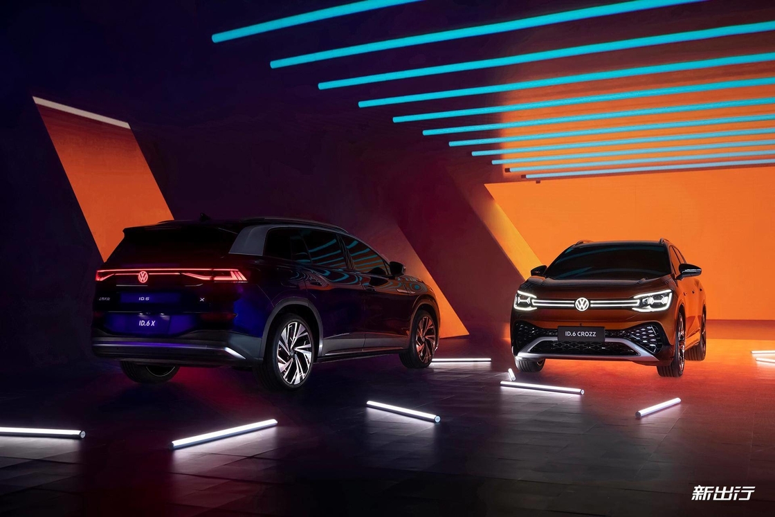 Rejoignez la révolution électrique avec la Volkswagen ID.4