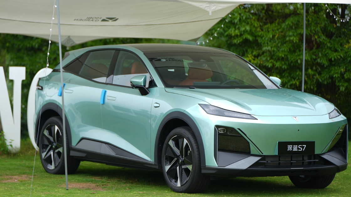 Direction gauche Changan Electric Car DeepBlue 07 Le mélange parfait de forme et de fonction