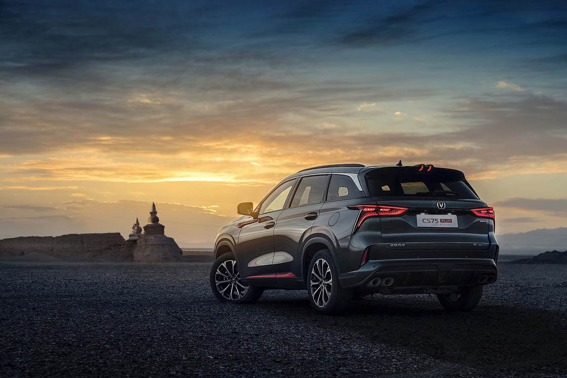 Type de carburant Changan CS75 Plus SUV noir avec 5 sièges