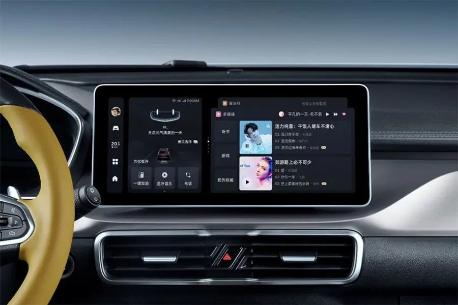 Voiture à essence Geely avec climatisation automatique et sièges en cuir pour une conduite confortable
