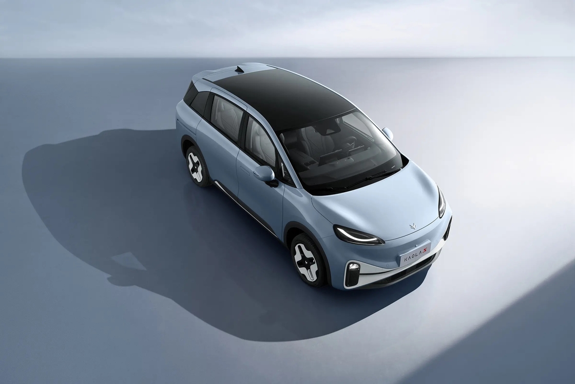 2024 ARCFOX Koala S Pro électrique compact MPV modèle 500km ARCFOX Nouveaux véhicules énergétiques ARCFOX Kaola S