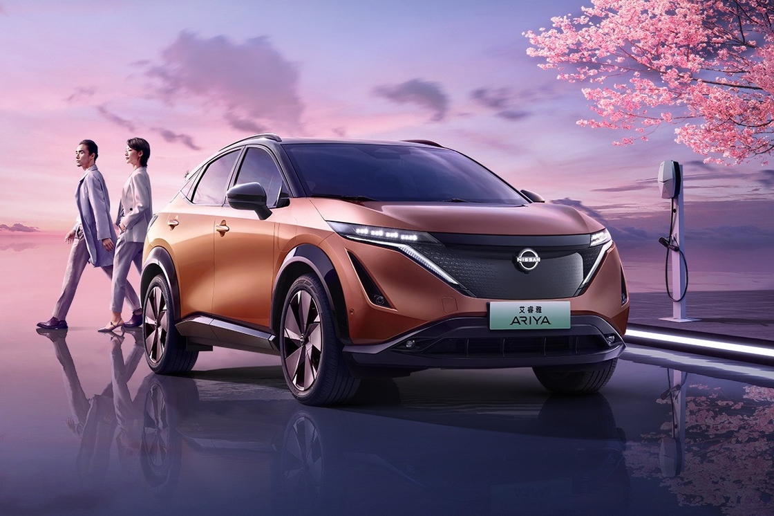 2024 Nissan Ariya EV Voiture à grande vitesse Voiture électrique Awd 4wd Nissan Ariya En stock
