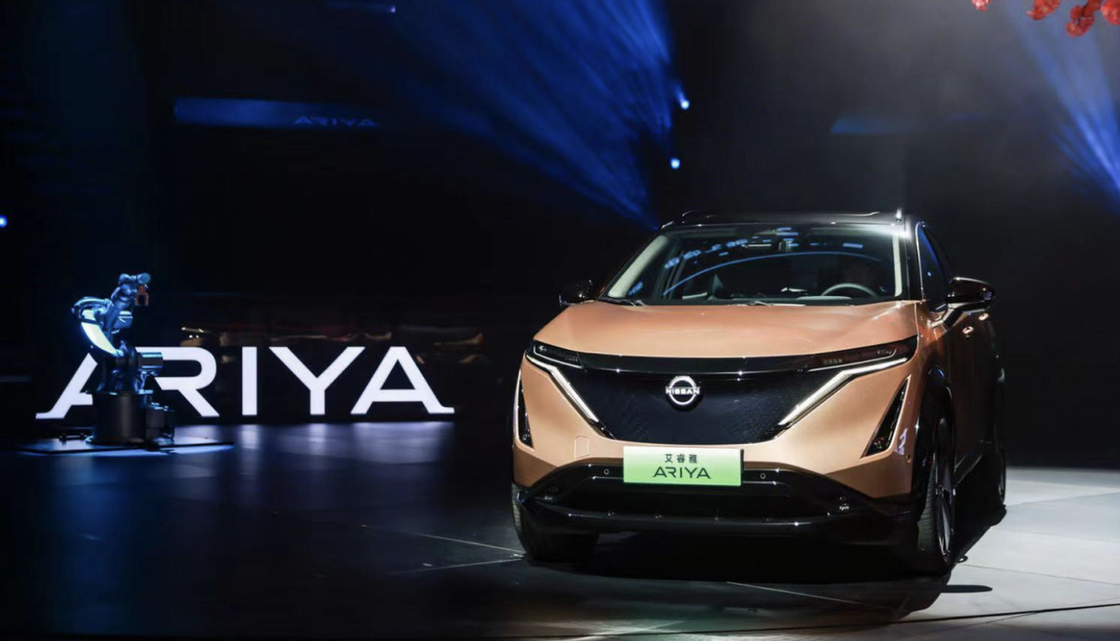 Nissan Ariya Moteur électrique Moteur moyen Moteur à quatre roues motrices Moteur à pile au lithium