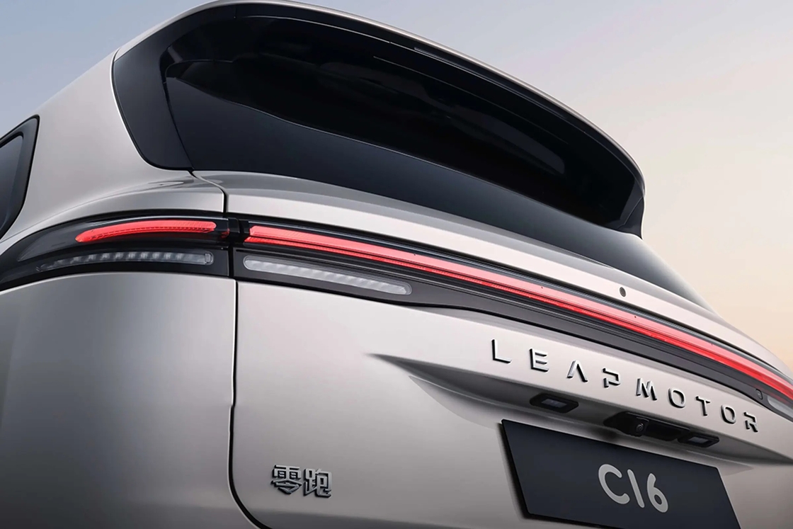 Chine Hot Ev Car Leapmotor C16 Programme étendu 200 Smart Edition Véhicules à énergie nouvelle Leapmotor C16 Nouvelles voitures à vendre